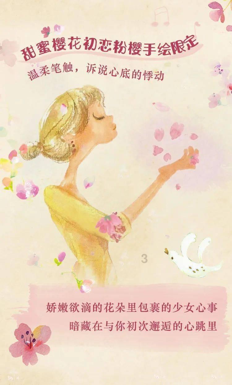 “开卷润新春 悦读辰龙年”迎春活动引领孩子体验传统民俗文化