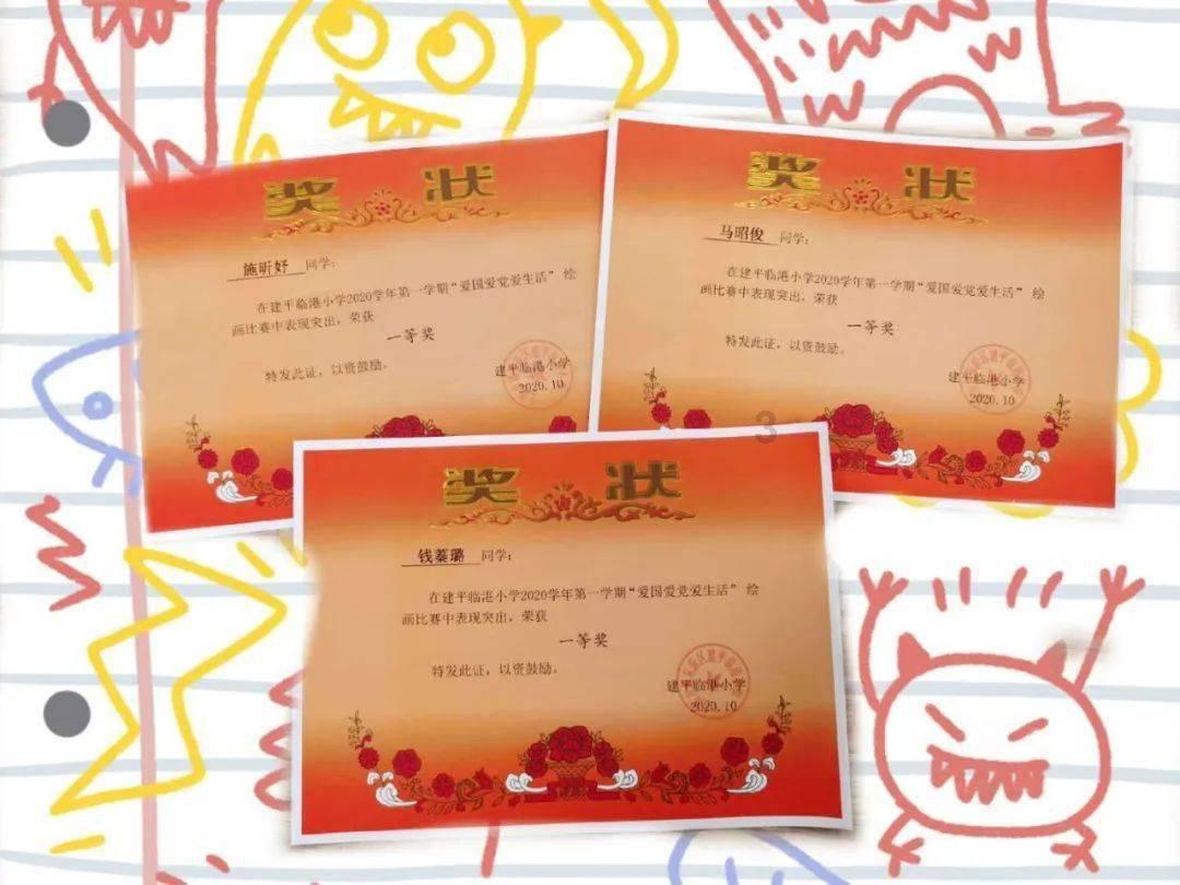聚焦省两会｜省七届人大三次会议陵水代表团召开全体会议