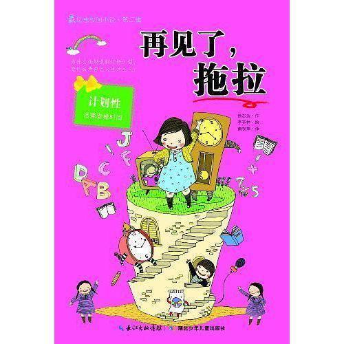 探索知识星球平台,尽享男友父母对我很不好,要不要继续?的机遇